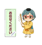 【修験道】行者ブルー女子メッセージ（個別スタンプ：11）