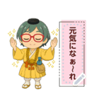 【修験道】行者ブルー女子メッセージ（個別スタンプ：12）