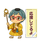 【修験道】行者ブルー女子メッセージ（個別スタンプ：13）