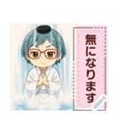【修験道】行者ブルー女子メッセージ（個別スタンプ：16）