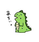 ゆっるい怪獣くん〜夏〜（個別スタンプ：1）