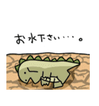 ゆっるい怪獣くん〜夏〜（個別スタンプ：11）