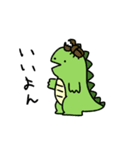 ゆっるい怪獣くん〜夏〜（個別スタンプ：24）