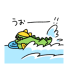 ゆっるい怪獣くん〜夏〜（個別スタンプ：29）