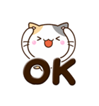ちびミケ☆ぷっくり文字（個別スタンプ：11）