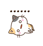 ちびミケ☆ぷっくり文字（個別スタンプ：29）