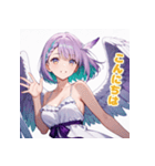 おちゃめな女神さまの神対応スタンプ3（個別スタンプ：12）