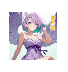 おちゃめな女神さまの神対応スタンプ3（個別スタンプ：17）