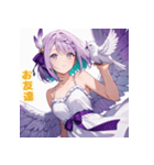 おちゃめな女神さまの神対応スタンプ3（個別スタンプ：23）