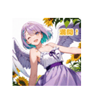 おちゃめな女神さまの神対応スタンプ3（個別スタンプ：29）