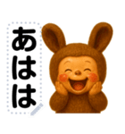 ラブリー♡うさコグマ メッセージスタンプ（個別スタンプ：6）