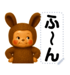 ラブリー♡うさコグマ メッセージスタンプ（個別スタンプ：12）