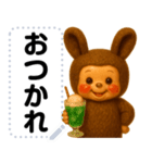 ラブリー♡うさコグマ メッセージスタンプ（個別スタンプ：15）