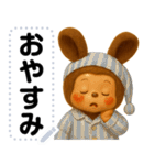 ラブリー♡うさコグマ メッセージスタンプ（個別スタンプ：24）