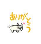 動くよ！！！フレンチブルドッグ2（個別スタンプ：1）