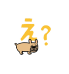 動くよ！！！フレンチブルドッグ2（個別スタンプ：7）