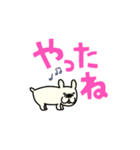 動くよ！！！フレンチブルドッグ2（個別スタンプ：18）