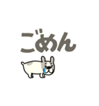 動くよ！！！フレンチブルドッグ2（個別スタンプ：21）