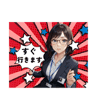 可愛い女の子たち癒しスタンプ（個別スタンプ：1）