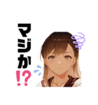 可愛い女の子たち癒しスタンプ（個別スタンプ：7）