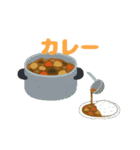 食べ物パーティー♪（個別スタンプ：7）
