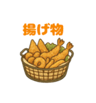 食べ物パーティー♪（個別スタンプ：14）