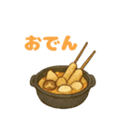 食べ物パーティー♪（個別スタンプ：16）