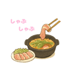 食べ物パーティー♪（個別スタンプ：18）