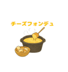 食べ物パーティー♪（個別スタンプ：19）