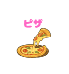 食べ物パーティー♪（個別スタンプ：20）
