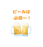 食べ物パーティー♪（個別スタンプ：23）