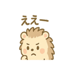 くるりハリネズミの毎日スタンプ（個別スタンプ：4）