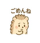 くるりハリネズミの毎日スタンプ（個別スタンプ：11）