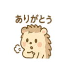 くるりハリネズミの毎日スタンプ（個別スタンプ：14）