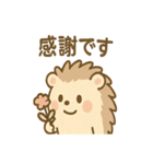 くるりハリネズミの毎日スタンプ（個別スタンプ：15）