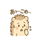 くるりハリネズミの毎日スタンプ（個別スタンプ：16）