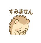 くるりハリネズミの毎日スタンプ（個別スタンプ：17）