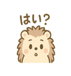 くるりハリネズミの毎日スタンプ（個別スタンプ：21）