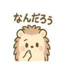 くるりハリネズミの毎日スタンプ（個別スタンプ：22）