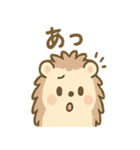 くるりハリネズミの毎日スタンプ（個別スタンプ：26）