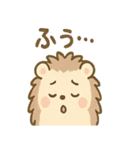 くるりハリネズミの毎日スタンプ（個別スタンプ：29）