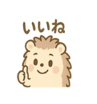 くるりハリネズミの毎日スタンプ（個別スタンプ：30）