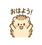 くるりハリネズミの毎日スタンプ（個別スタンプ：31）