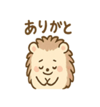 くるりハリネズミの毎日スタンプ（個別スタンプ：32）