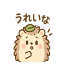 くるりハリネズミの毎日スタンプ（個別スタンプ：33）