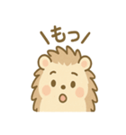 くるりハリネズミの毎日スタンプ（個別スタンプ：34）