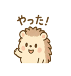 くるりハリネズミの毎日スタンプ（個別スタンプ：35）