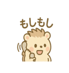 くるりハリネズミの毎日スタンプ（個別スタンプ：38）