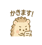 くるりハリネズミの毎日スタンプ（個別スタンプ：40）