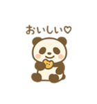 可愛い動物達の日常会話 日本語（個別スタンプ：1）
